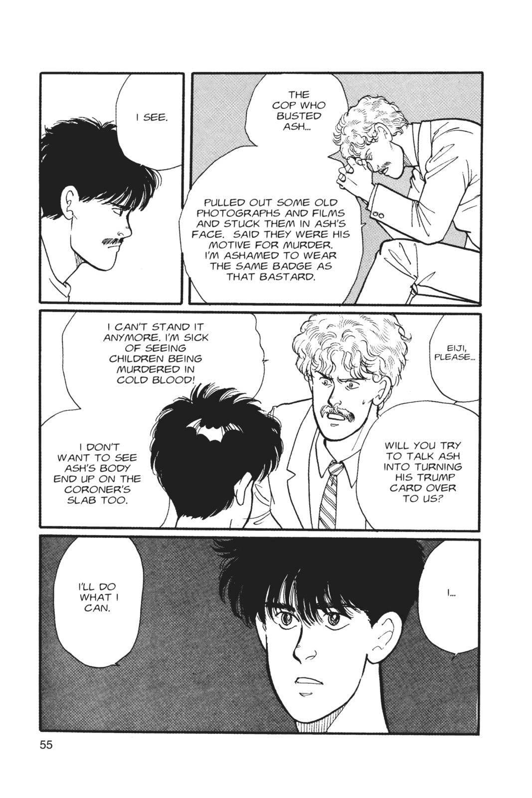 Banana Fish Chapter 2 image 050